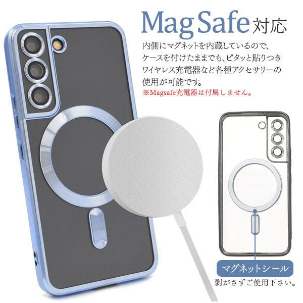 Galaxy S22 SC-51C SCG13 MagSafe 対応 メタル クリア ソフトケース