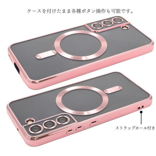 Galaxy S22 SC-51C SCG13 MagSafe 対応 メタル クリア ソフトケース