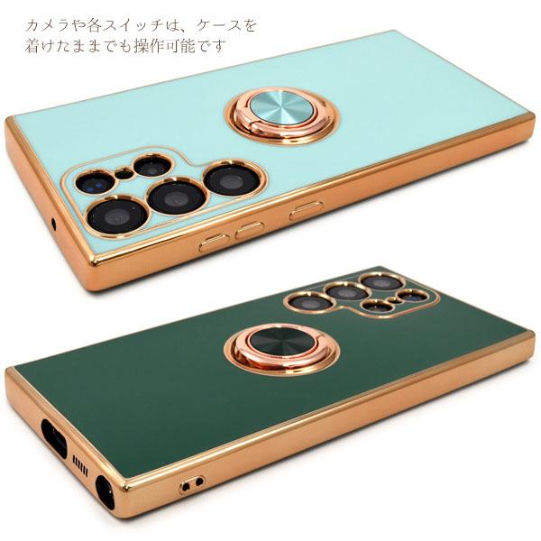 Galaxy S23 Ultra SC-52D SCG20 ケース スマホリング付 メタリック
