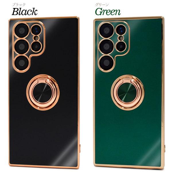 Galaxy S23 Ultra SC-52D SCG20 ケース スマホリング付 メタリック
