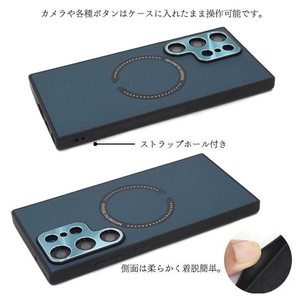 Galaxy S23 Ultra 256GB simフリー保護ケース等おまけ付き Galaxy S23 Ultra SC-52D SCG20 MagSafe 対応 マット ケース