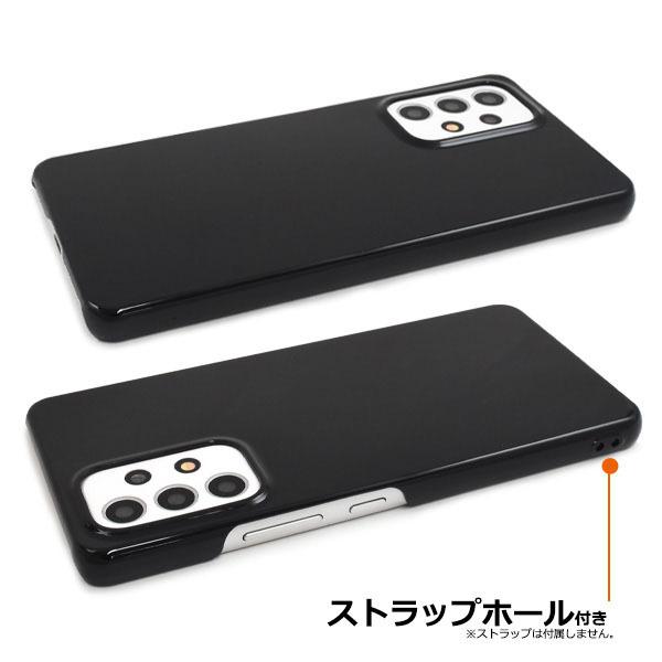 Galaxy A53 5G SC-53C SCG15 ケース 大人可愛い シンプル ハードケース