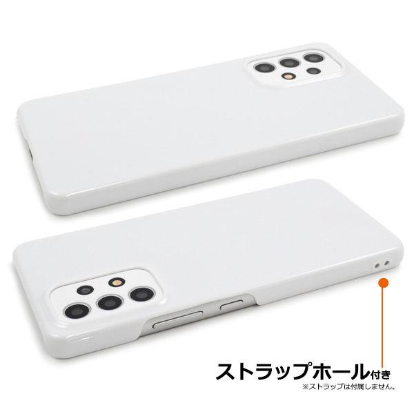 Galaxy A53 5G ケース ハードケース シンプル 無地 SC-53C SCG15