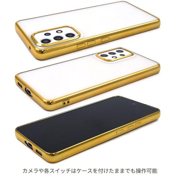 Galaxy A53 5G SC-53C SCG15 ケース 大人可愛い シンプル ソフトケース
