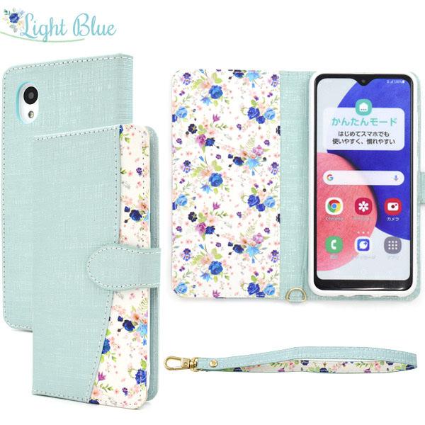 春花様专用Galaxy A22 携帯電話3台 春花様专用Galaxy A22 携帯電話3台 Amazon | ［らふら］全機種対応