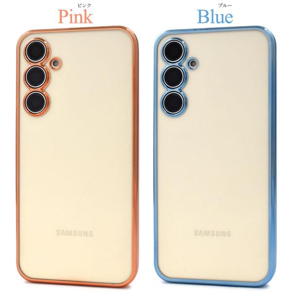 Galaxy S23 Ultra SC-52D SCG20 メタリック クリア ソフトケース