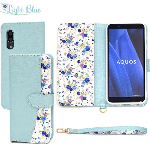 AQUOS sense3 SH-02M SHV45  lite SH-RM12  basic  Android One S7 ケース 手帳型 大人可愛い 花柄 SH02M SHRM12 アクオス カバー かわいい おしゃれ 可愛い｜enmo-do｜08