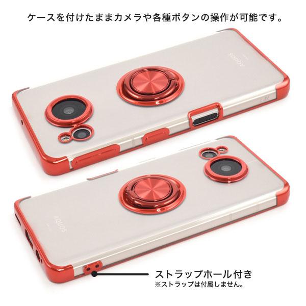 AQUOS sense7 SH-53C SHG10 SH-M24 スマホリング付 ソフトケース