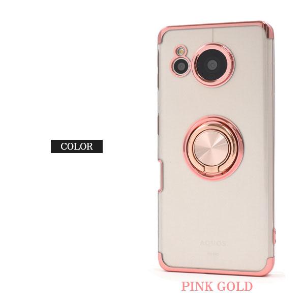 AQUOS sense7 SH-53C SHG10 SH-M24 スマホリング付 ソフトケース