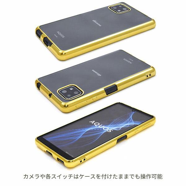AQUOS sense4 SH-41A SH-M15 lite SH-RM15 basic A003SH sense5G SH