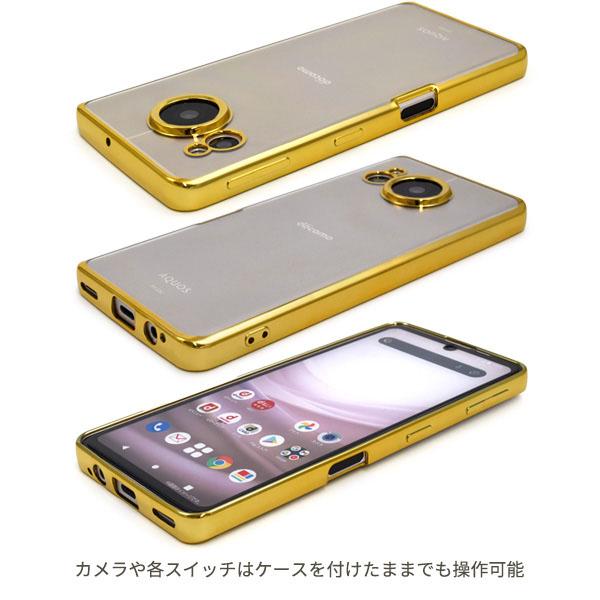 AQUOS sense7 SH-53C SHG10 SH-M24 ケース 大人可愛い メタル ソフト