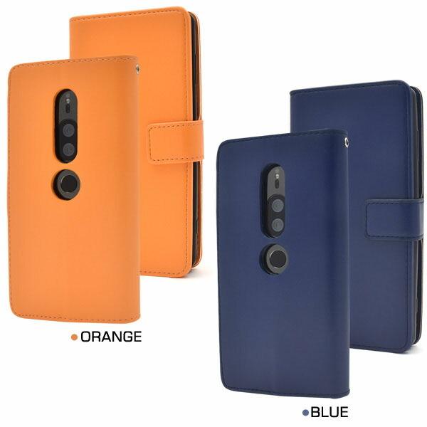 未開封SolanaMobileSeeker＋専用ケース 公式ケース・保護フィルム付き) SOLANA MOBILE Seeker 新品☆ソラナ