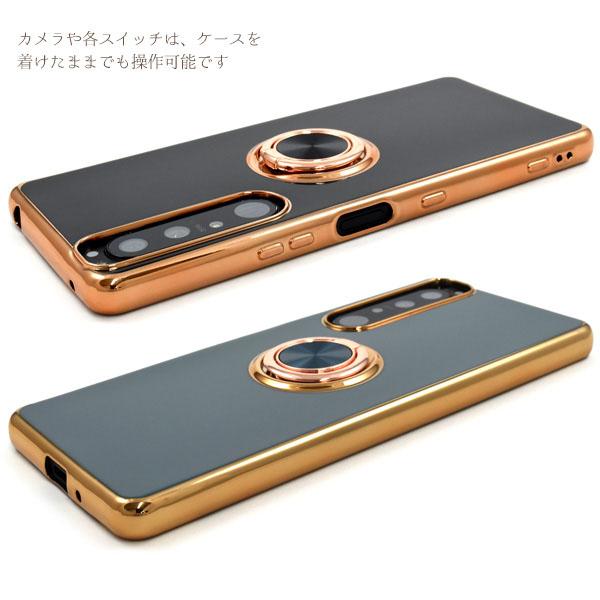 Xperia 1 III SO-51B SOG03 A101SO スマホリング 付 クリア ソフト