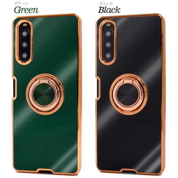 Xperia 10 IV スマホリング付 ソフト クリア ケース SO-52C SOG07