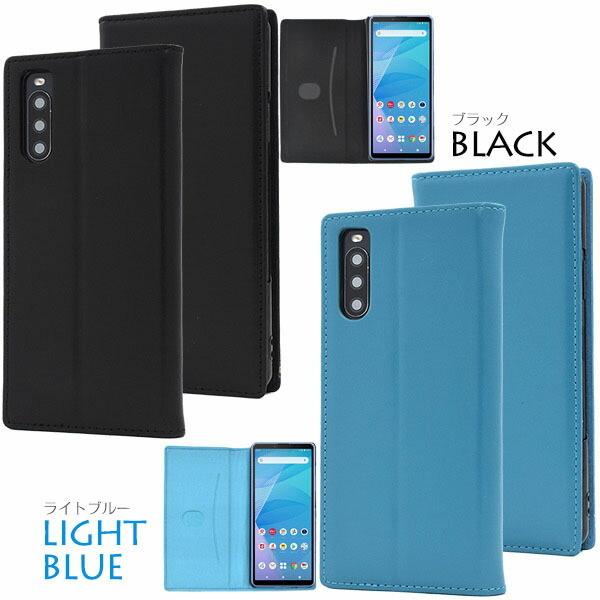 Xperia 10 III SO-52B SOG04 ケース 手帳型 かわいい 羊本革 SO52B