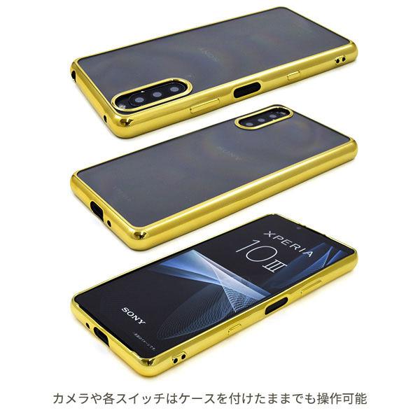 Xperia 10 iii SO-52B SOG04 ケース 大人可愛い メタル調 SO52B