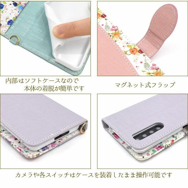 Sony Xperia 10 Ⅲ SOG04 au 本体 ケース付き Amazon | au Xperia 10 Ⅲ SOG04 シムロック解除済 シムフリー