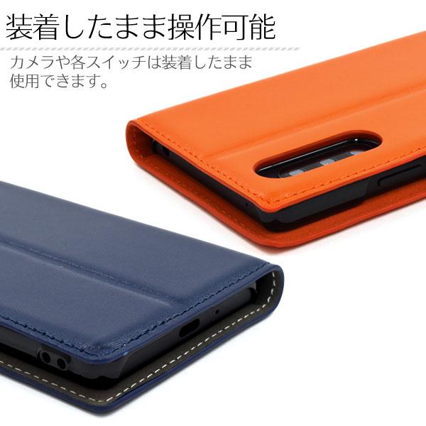Xperia 10 IV ケース 手帳型 大人可愛い 羊 本革 レザー SO-52C SOG07