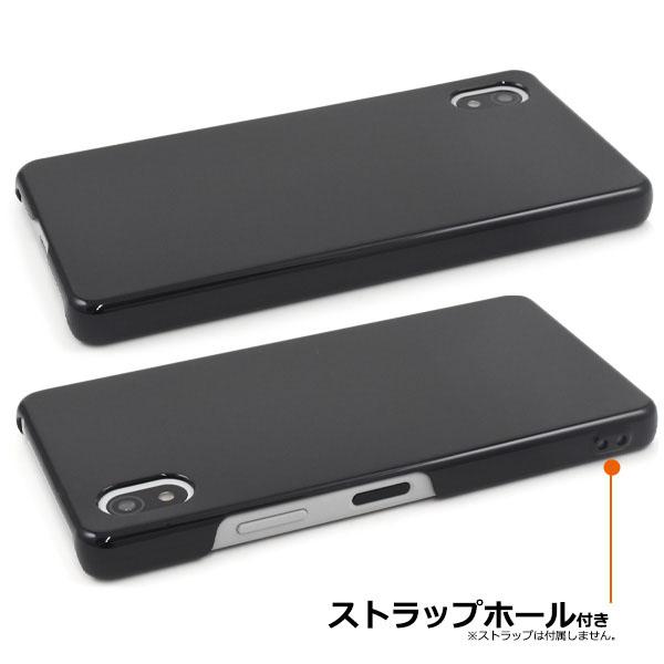 領収書発行可 Xperia ace III SO-53C SOG08 ケース 大人可愛い ハードケース SO53C Xperiaace iii エクスペリア エース 3 カバー かわいい おしゃれ シンプル au｜enmo-do｜05