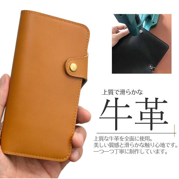 Xperia ace III SO-53C SOG08 ケース 大人可愛い 牛革レザー SO53C