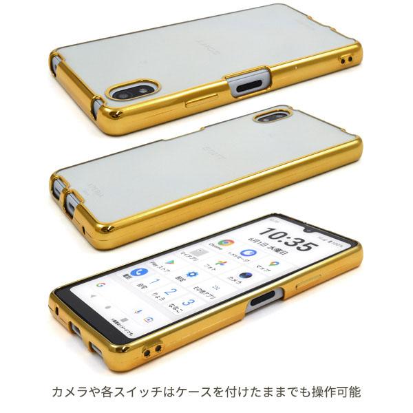 Xperia ace III SO-53C SOG08 ケース 大人可愛い メタル クリア ソフト
