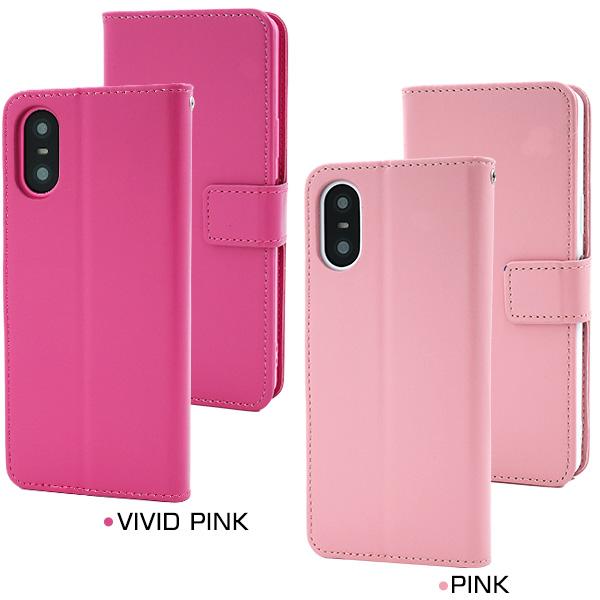 Xperia 10 VI SO-52E SOG14 A402SO XQ-ES72 ケース 手帳型 大人可愛い