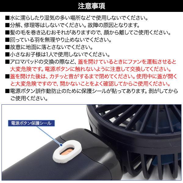 4WAY 充電式 ハンディ 扇風機 快適 手持ち 携帯 おすすめ ハンディ