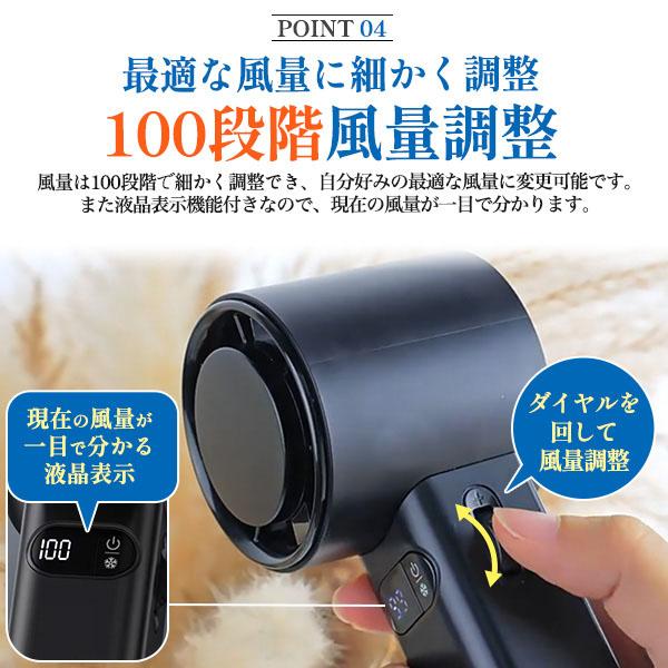 ハンディファン 充電式 大風量 ハンディ クーラー ポータブル エアコン