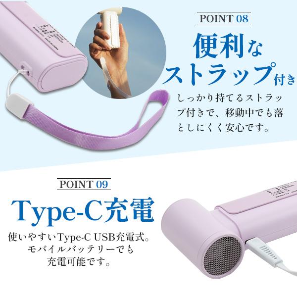 扇風機 携帯用 小型 軽量 ハンディ扇風機 充電式 手持ち扇風機 携帯