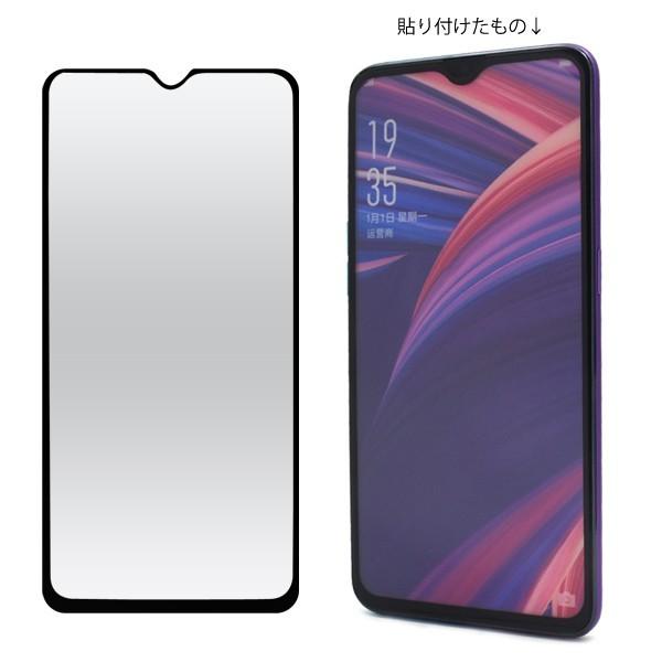 R17 neo（新品強化ガラスフィルム+スマホケースつき） OPPO R17 Neo/R17 Pro用3D液晶保護ガラスフィルム : 円網堂 - 通販