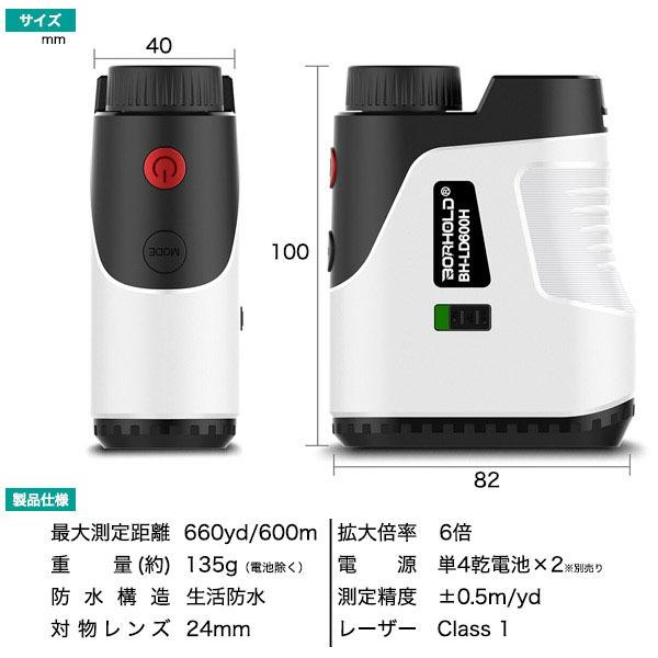 ゴルフ用レーザ➖距離計 Amazon.co.jp: 【新型 ゴルフ距離計 日本語音声機能付き】 ゴルフ 距離