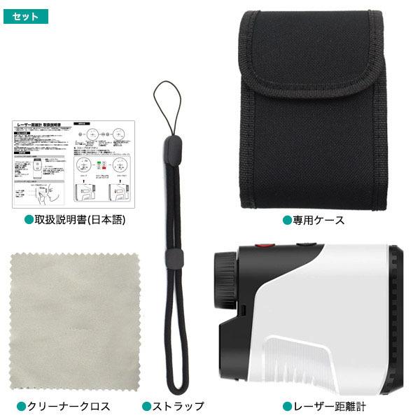 ゴルフ レーザー 距離計 測定 測距 小型 高低差 距離計測機 距離 計測
