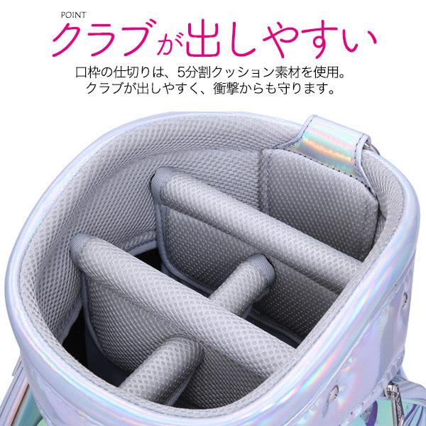 レディース オーロラカラー ゴルフクラブ キャディバッグ