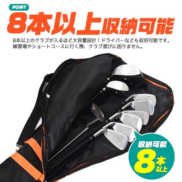 練習用 ゴルフクラブケース ショルダーバッグ ケース クラブ バッグ