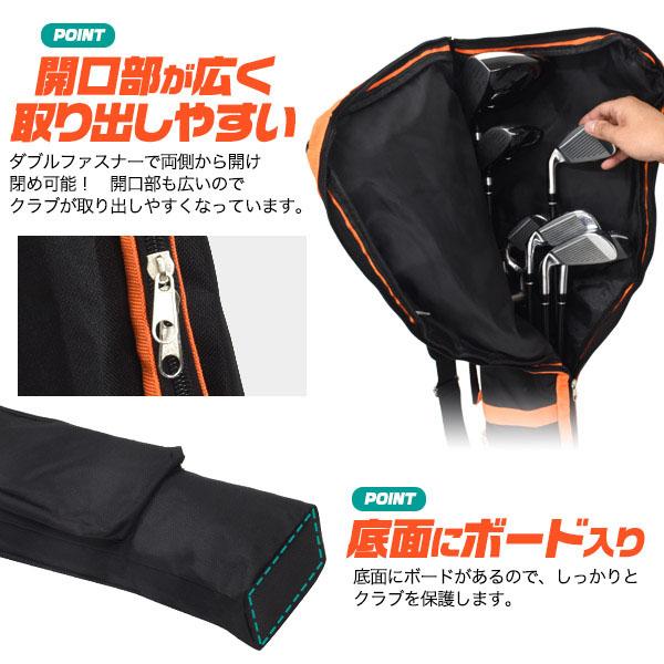 練習用 ゴルフクラブケース ショルダーバッグ ケース クラブ バッグ