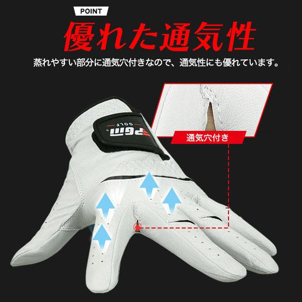 超お得！29個　手袋　羊革　ゴルフ 超お得！29個 手袋 羊革 ゴルフ 超お得！29個 手袋 羊