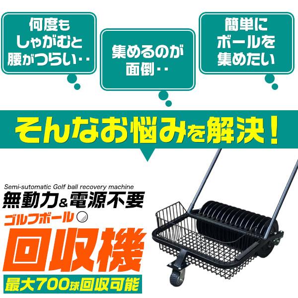 POSMA PG160B 自動でボールが帰ってくる！ 電動ゴルフカップ マット付き POSMA収納用の黒バッグ z2zed1b POSMA PG160B 自動でボールが帰ってくる！ 電動ゴルフカップ マット