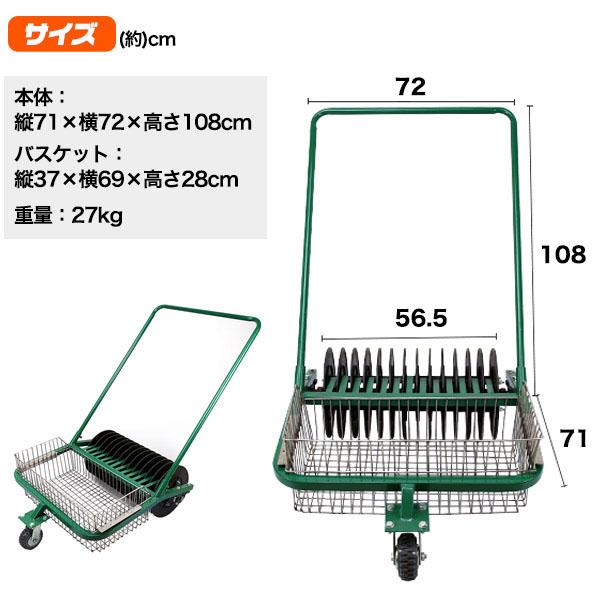 ゴルフボール 回収機 自走式 ゴルフ ボール ゴルフボール器具