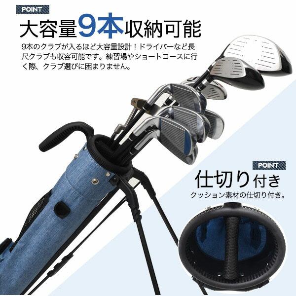 デニム デザイン セルフスタンド ゴルフ クラブ ケース クラブケース