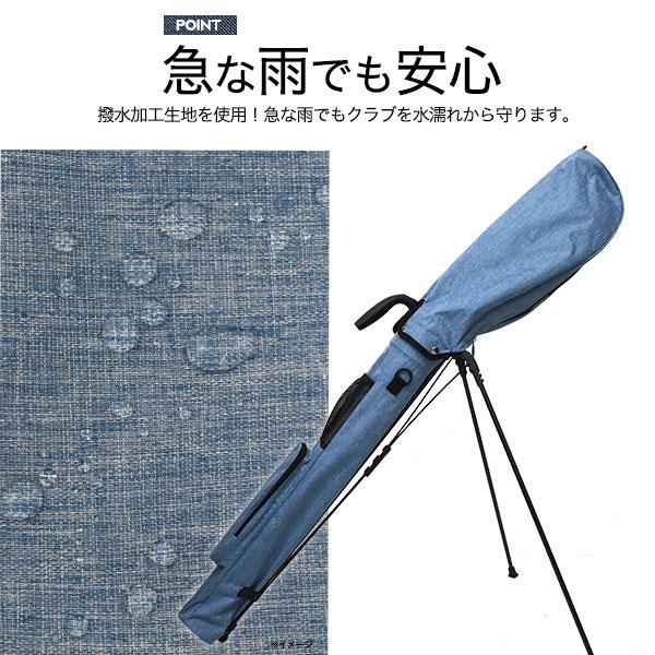 ゴルフ クラブケース セルフスタンド デニム ジーンズ 軽量 練習用