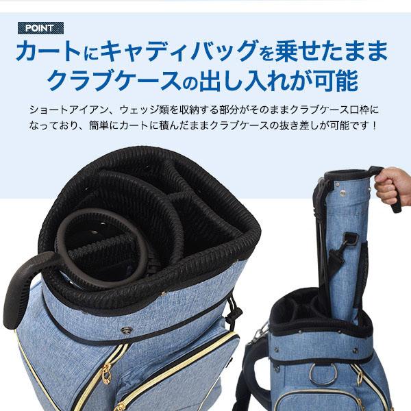 て*ぃ様 デニム風キャディーバッグ セルフスタンドバッグ付き 5109771080.g_300-w-st_g.jpg