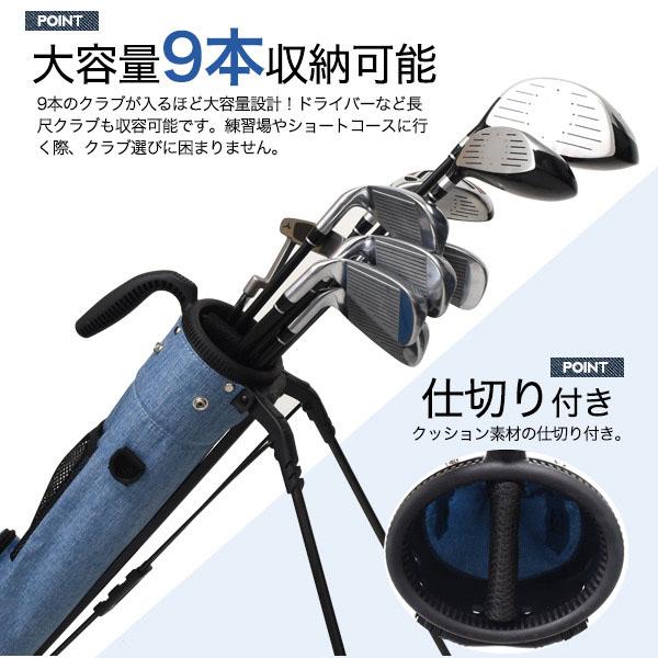 デニム デザイン セルフスタンド ゴルフ クラブ ケース 内蔵 キャディ