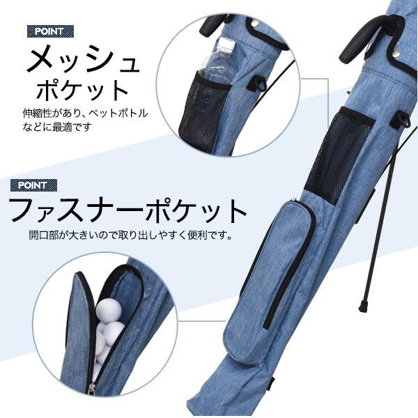 デニム デザイン セルフスタンド ゴルフ クラブ ケース 内蔵 キャディ