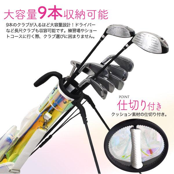 可愛い！オーロラ クラブケース 楽天市場】送料無料 2way 分離型 オーロラカラー クラブケース