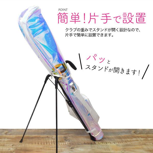オーロラカラー セルフスタンド ゴルフ クラブ ケース キャディバッグ