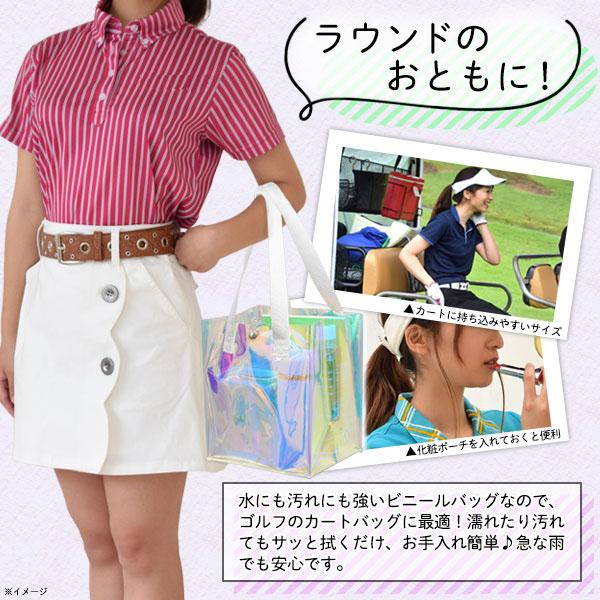 オーロラ カートバッグ レインボー 虹色 ゴルフ トートバッグ 手提げ