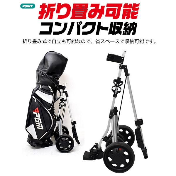 ゴルフバッグキャリー ゴルフクラブケース ゴルフバッグ キャディ