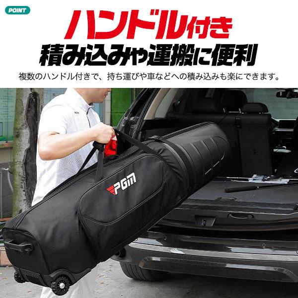 領収書発行可 ゴルフ トラベルバッグ ゴルフバッグキャリー 領収書発行可 ゴルフ トラベルバッグ ゴルフバッグキャリー