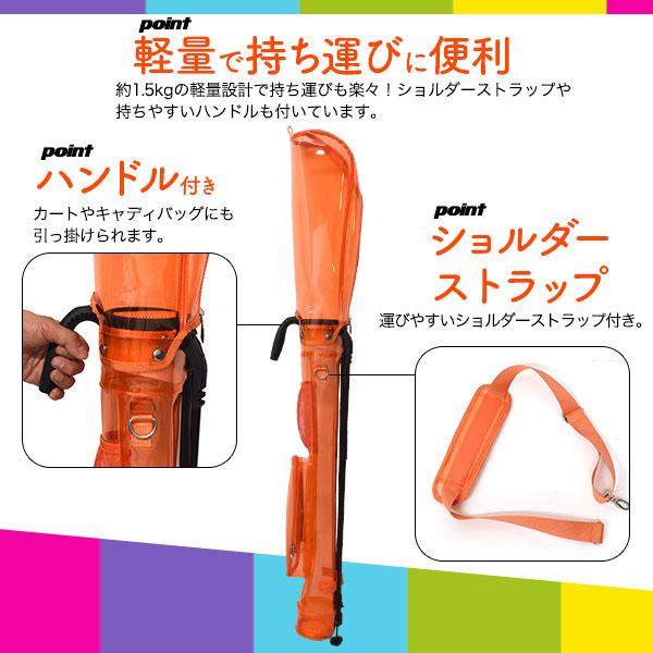 スケルトンカラー セルフスタンド ゴルフ クラブ ケース キャディ