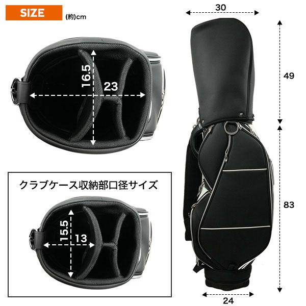  スタンドゴルフバッグ キャディバッグ クラブケース キャディバッグ ゴルフクラブケース セルフ スタンド 練習用